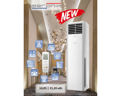 Колонный кондиционер Aeronik ASI-AEH50XKE3/ASO-AUH50XKE3