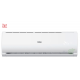 Мульти сплит-система на 2 комнаты Haier Leader Super Match  2U40S2SM1FA/AS07TS6HRA-M/AS12TS6HRA-M