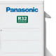 Внешний блок мульти сплит-системы на 2 комнаты Panasonic Free Match CU-2Z50TBE