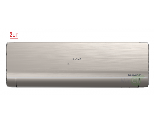 Мульти сплит-система на 2 комнаты Haier Lightera Super Match 2U40S2SM1FA/AS09NS6ERA-G/AS12NS6ERA-G