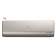 Мульти сплит-система на 2 комнаты Haier Lightera Super Match 2U40S2SM1FA/AS09NS6ERA-G/AS12NS6ERA-G