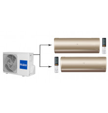 Мульти сплит-система на 2 комнаты Haier Jade Super Match 2U50S2SM1FA-3/AS25S2SJ1FA-G*2шт