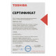 Внешний блок мульти сплит-системы на 2 комнаты Toshiba RAS- 2M18U2AVG-E