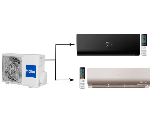 Мульти сплит-система на 2 комнаты Haier Flexis Super Match 2U40S2SM1FA/AS25S2SF1FA-G/AS25S2SF1FA-B