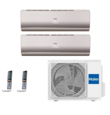 Мульти сплит-система на 2 комнаты Haier Lightera Super Match 2U40S2SM1FA/AS09NS6ERA-G/AS12NS6ERA-G