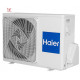 Мульти сплит-система на 2 комнаты Haier Flexis Super Match 2U40S2SM1FA/AS25S2SF1FA-G/AS25S2SF1FA-B