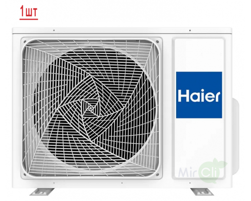 Мульти сплит-система на 2 комнаты Haier Leader Super Match  2U40S2SM1FA/AS07TS6HRA-M/AS12TS6HRA-M
