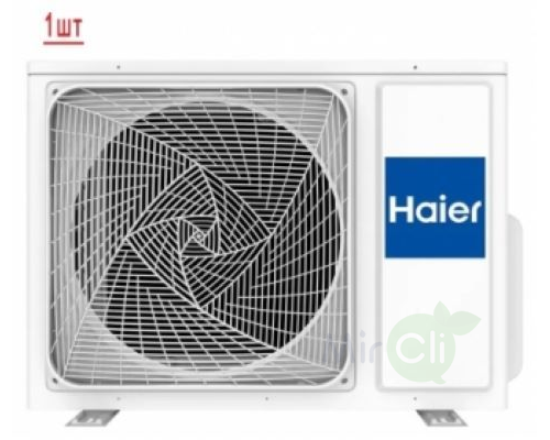 Мульти сплит-система на 2 комнаты Haier Lightera 2U40S2SM1FA/AS09NS6ERA-W*2шт