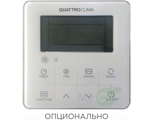 Кассетный кондиционер QUATTROCLIMA QV-I12CG/QN-I12UG/QA-ICP9