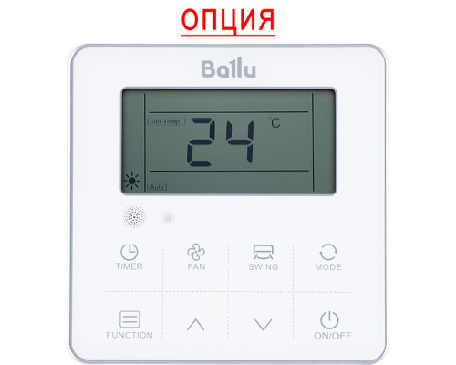 Кассетный кондиционер Ballu BLCI_A_C-12HN8_V3