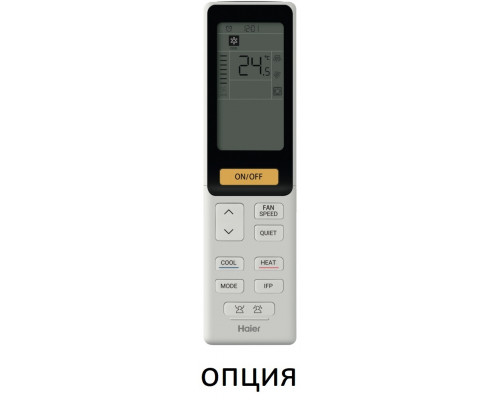 Кассетный кондиционер Haier AB35S2SA1FA/1U35S2SM4FA