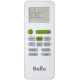 Кассетный кондиционер Ballu Universal 2 DC R410a BLCI_C-18HN1_24Y