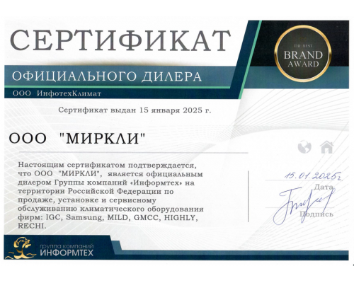Современный кассетный кондиционер Samsung AC100MN4PKH/EU/AC100MXADNH/EU