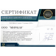 Современный кассетный кондиционер Samsung AC100MN4PKH/EU/AC100MXADNH/EU