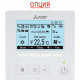 Кассетный кондиционер Mitsubishi Electric PLA-M100EA2/PUHZ-P100YKA/PLP-6EAE