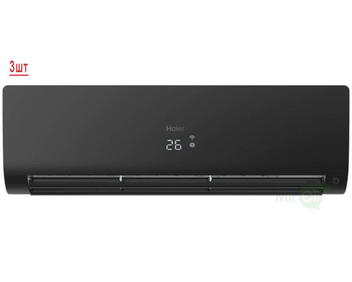 Мульти сплит-система на 3 комнаты Haier Flexis Super Match 3U70S2SR5FA/AS25S2SF2FA-B*3шт