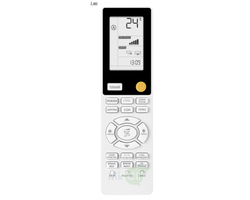 Мульти сплит-система на 3 комнаты Haier Flexis Super Match 3U55S2SR5FA/AS35S2SF2FA-B/AS25S2SF2FA-B*2шт