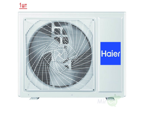 Мульти сплит-система на 3 комнаты Haier Flexis Super Match 3U70S2SR5FA/AS25S2SF2FA-B*3шт