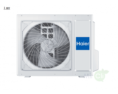 Мульти сплит-система на 3 комнаты Haier Flexis Super Match 3U55S2SR5FA/AS25S2SF2FA-B*3шт