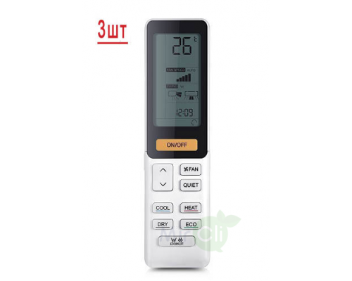 Мульти сплит-система на 3 комнаты Haier Flexis Super Match 3U70S2SR5FA/AS25S2SF2FA-B*3шт
