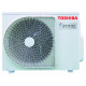 Внешний блок мульти сплит-системы на 3 комнаты Toshiba RAS-3M18G3AVG-E