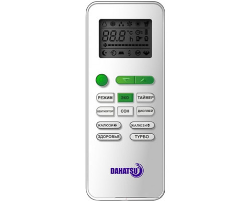 Кассетный кондиционер Dahatsu DH-CS-48A (TCL)