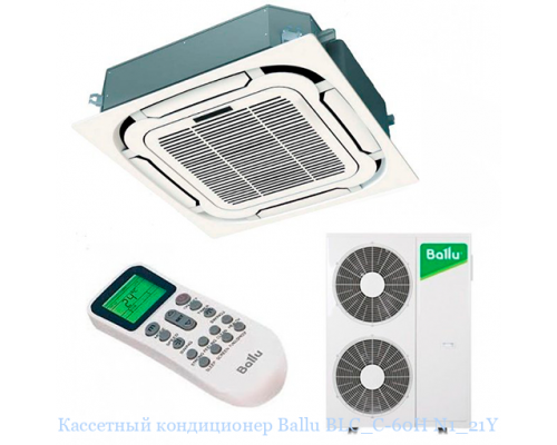 Кассетный кондиционер Ballu Universal III (R410a) BLC_C-60HN1_21Y
