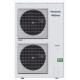 Кассетный кондиционер Panasonic S-125PU2E5B/U-125PZH2E5