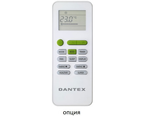 Канальный кондиционер Dantex City RKD-48BHT2NI/RKD-48HT2NIE-W