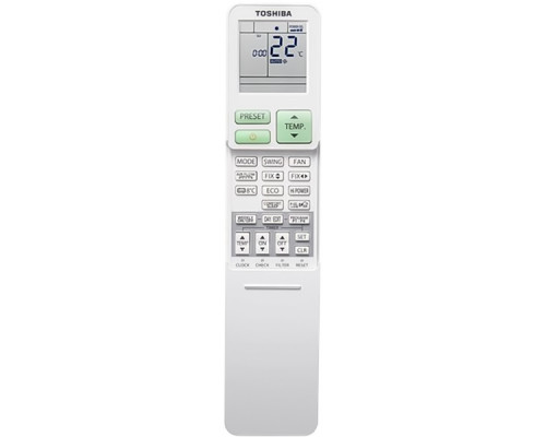 Настенный внутренний блок мульти-сплит системы Toshiba RAS-B10E2KVG-E