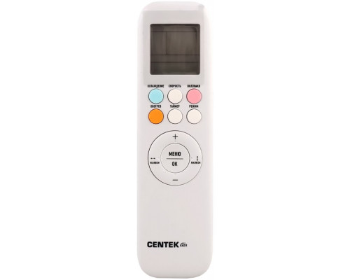 Настенный внутренний блок мульти сплит-системы Centek CT-66AMWM-H18/4R3B(FX)