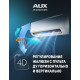 Настенный внутренний блок мульти сплит-системы AUX AMWM-H09/4R2(BA)