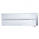 Настенный внутренний блок мульти сплит-системы Mitsubishi Electric MSZ-LN25VG2V