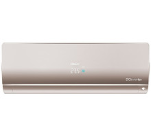 Настенный внутренний блок мульти сплит-системы Haier Flexis Super Match AS70S2SF4FA-G