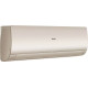 Настенный внутренний блок мульти сплит-системы Haier FLEXIS Super Match AS70S2SF3FA-G