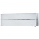 Настенный внутренний блок мульти сплит-системы Mitsubishi Electric MSZ-LN35VG2W