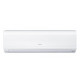 Настенный внутренний блок мульти сплит-системы Hitachi MULTIZONE PREMIUM R32 AKEBONO RAK-35RXE