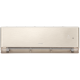 Настенный внутренний блок мульти-сплит системы Gree Airy GWH18AVDXE-K6DNA1A/I (champagne)