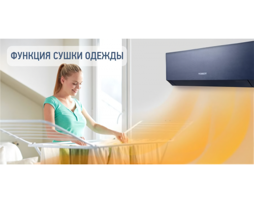 Настенный внутренний блок мульти сплит-системы Tosot Clivia Deluxe T24H-SCDA/I