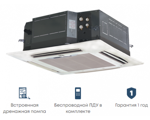 Кассетный фанкойл до 8 кВт Mdv MDKA-V750FA/MDV-MBQ4-02C