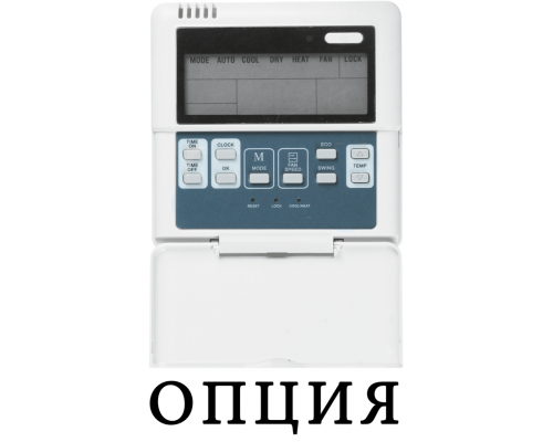 Кассетный фанкойл до 8 кВт Mdv MDKA-V1200R/MDV-MBQ4-02C