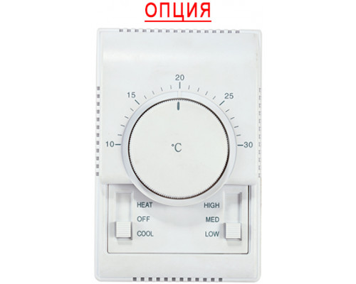Канальный фанкойл до 5 кВт Midea MKT4-V500