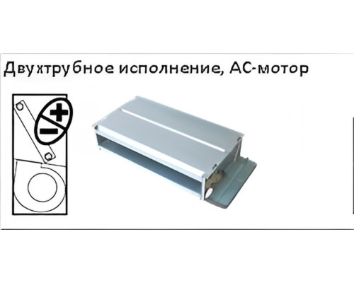 Канальный фанкойл до 3.5 кВт Royal Clima MACS-I-SD30P2K