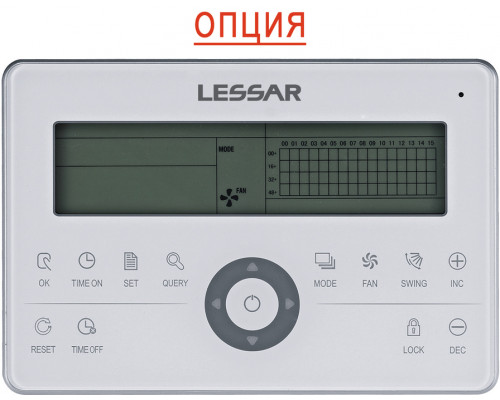 Канальный фанкойл до 3.5 кВт Lessar LSF-300DS42L