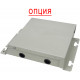 Канальный фанкойл до 3.5 кВт Lessar LSF-300DS22H