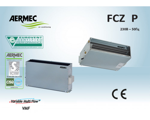 Канальный фанкойл до 3.5 кВт Aermec FCZ 301 PO