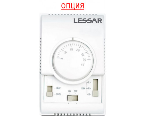 Канальный фанкойл до 3.5 кВт Lessar LSF-300DS22L