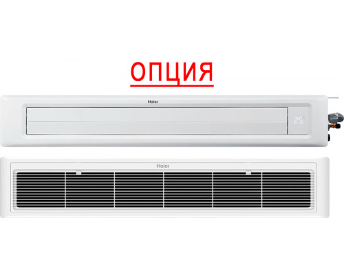 Канальный внутренний блок мульти сплит-системы Haier AD50S2SS1FA