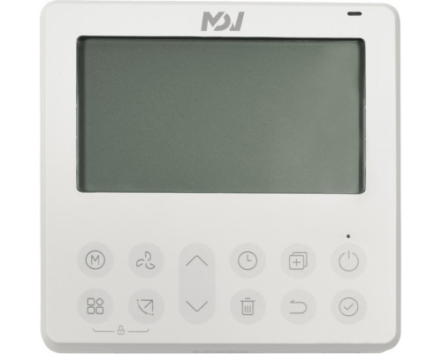 Канальный внутренний блок мульти сплит-системы Mdv MDT2II-12HWFN8