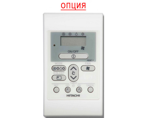 Канальный внутренний блок мульти сплит-системы Hitachi RAD-25RPE